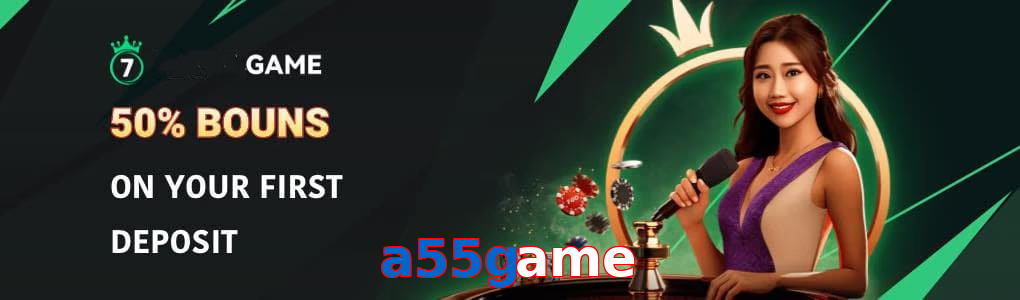 A55game